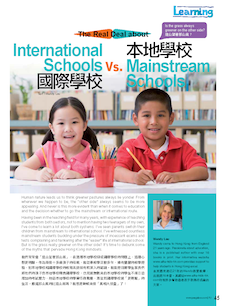 International School vs Mainstream Schools | Elite Kids Hong Kong