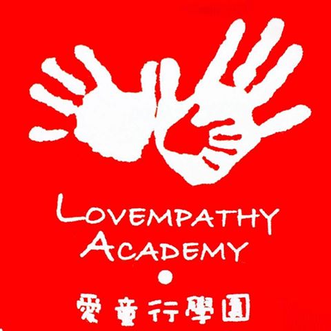 Lovempathy Academy | Elite Kids Hong Kong